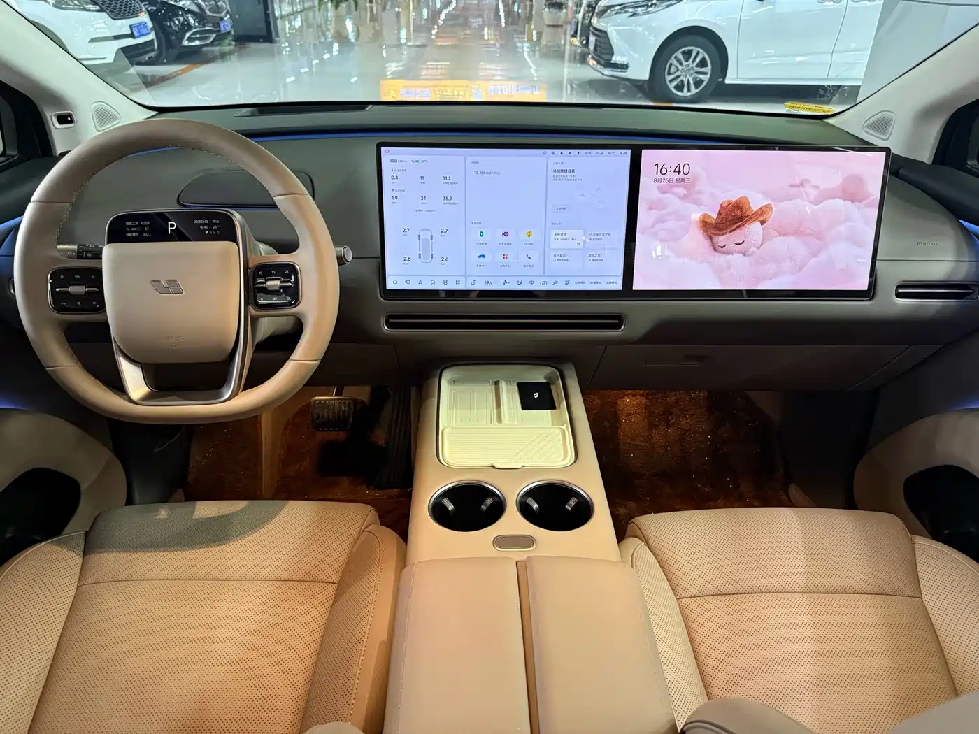 Li Auto Li i8 2026 2025 Standard Edition