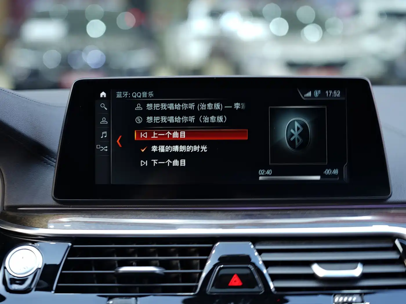 BMW 5 Series 2019 Facelift 525Li M Sport Package фото 9