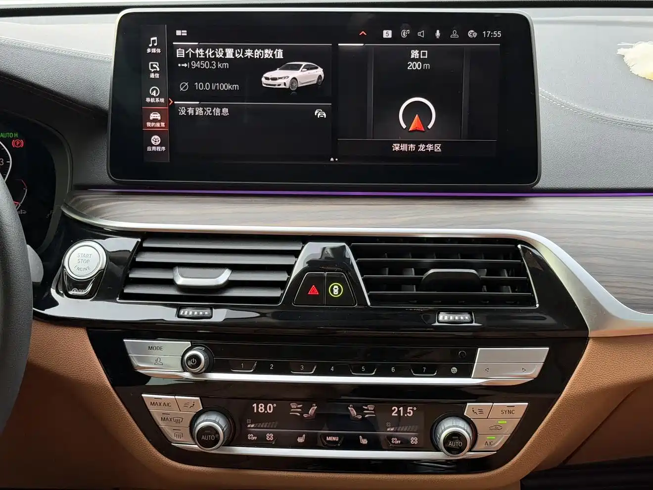 BMW 6 Series GT 2021 630i Luxury Design Package фото 13