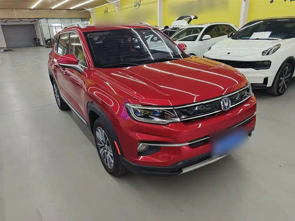 Changan CS35 PLUS 2019 2018 1.6L Automatic Cool Connect China V