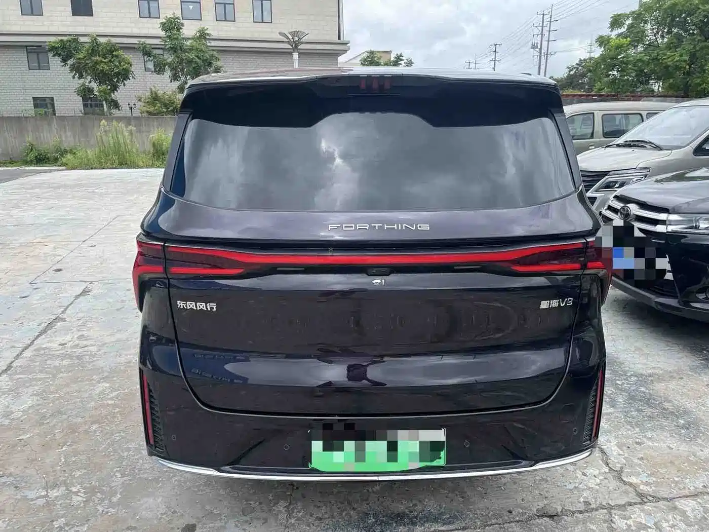 2025 Dongfeng Fengxing Starlight V9
