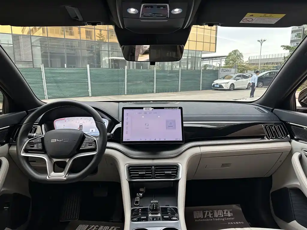 BYD SONGJIANG NEW ENERGY
