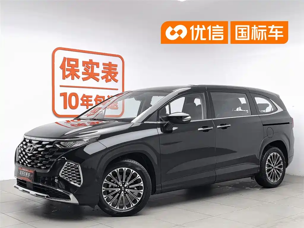 Hyundai Kustu 2024 270TGDi LUX Premium Edition