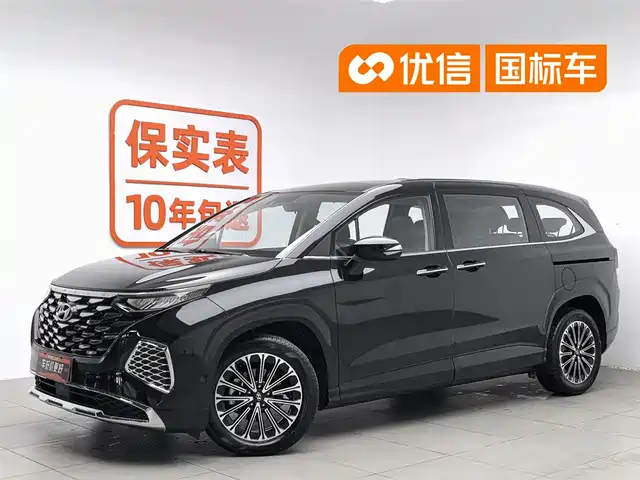  Hyundai Kustu 2024 270TGDi LUX Premium Edition