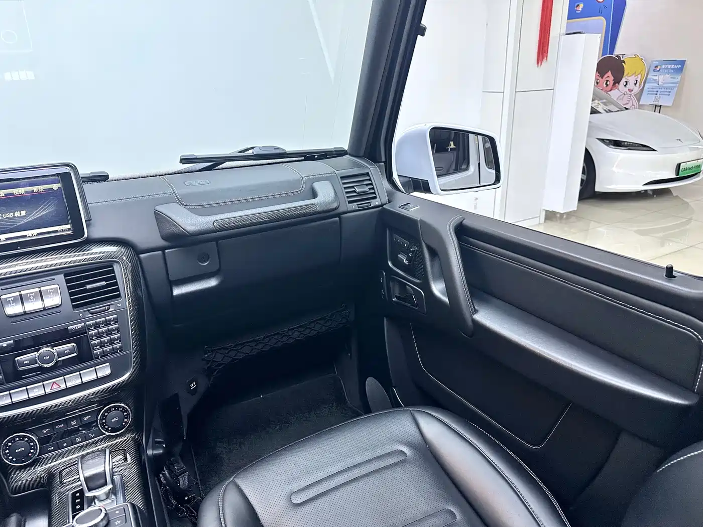Mercedes-Benz G-Class 2017 Model G 350 d фото 19