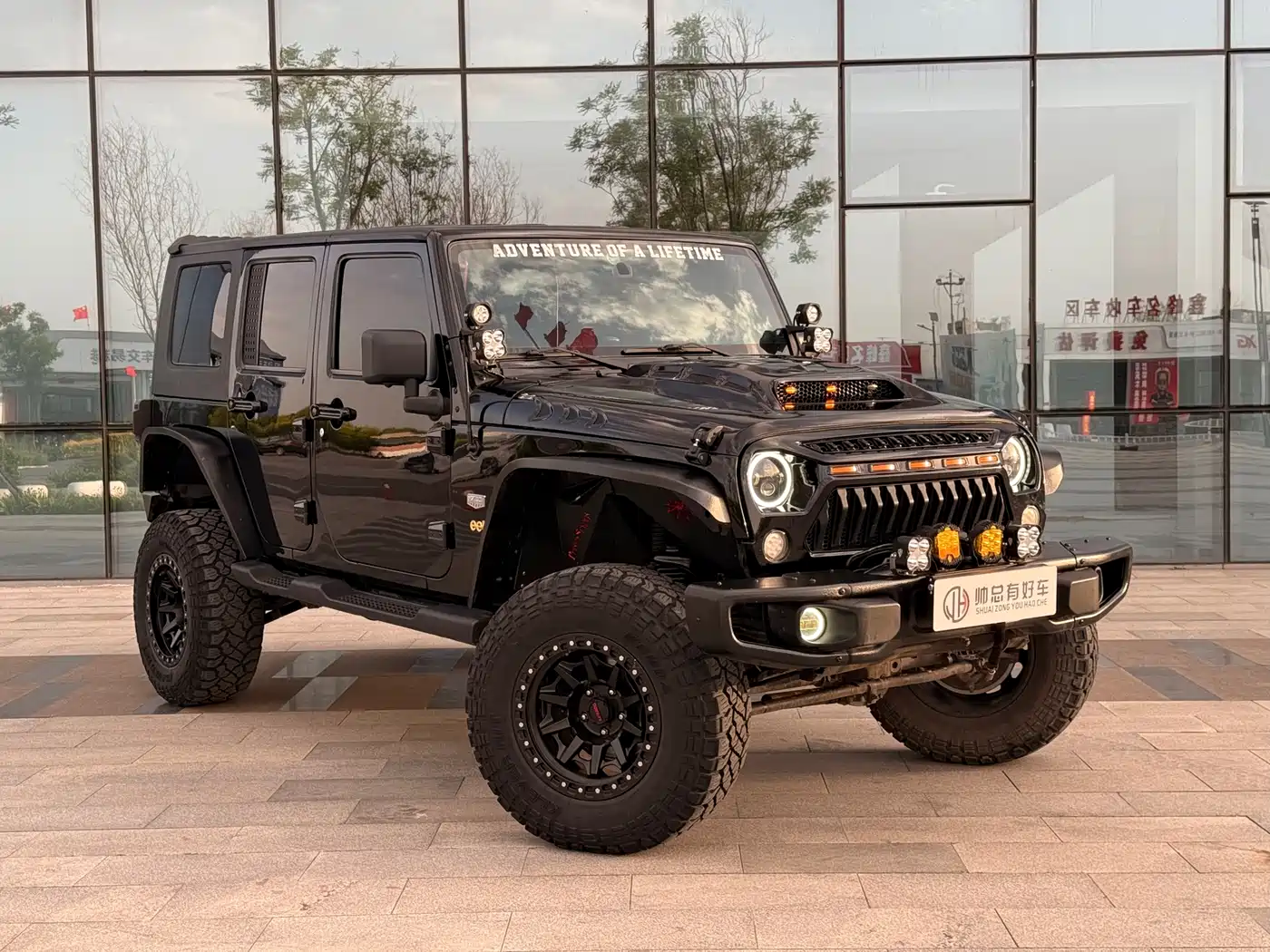 Jeep Wrangler 2010 2010 3.8L Sahara 4-Door