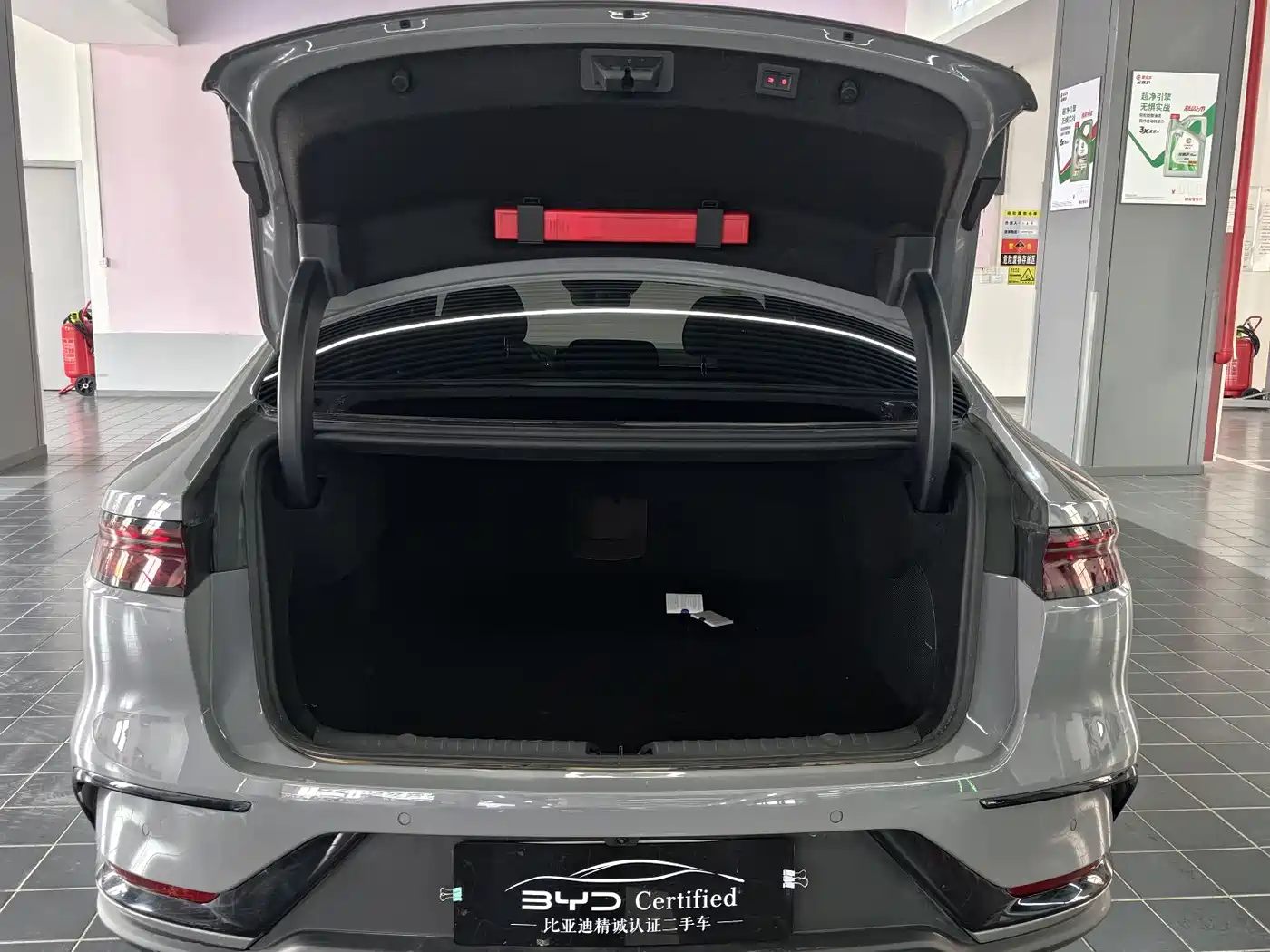 BYD Han 2025 DM-i Smart Driving Edition 125KM LiDAR Flagship фото 11