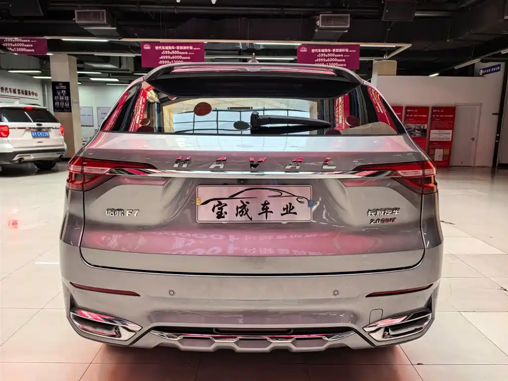 Haval F7 2021 2.0T FWD i-Drive фото 4