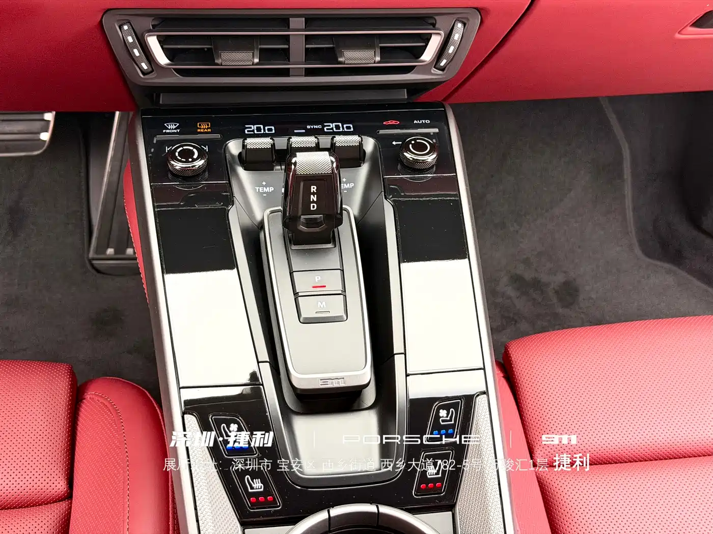 Porsche 911 2022 Carrera 3.0T фото 13