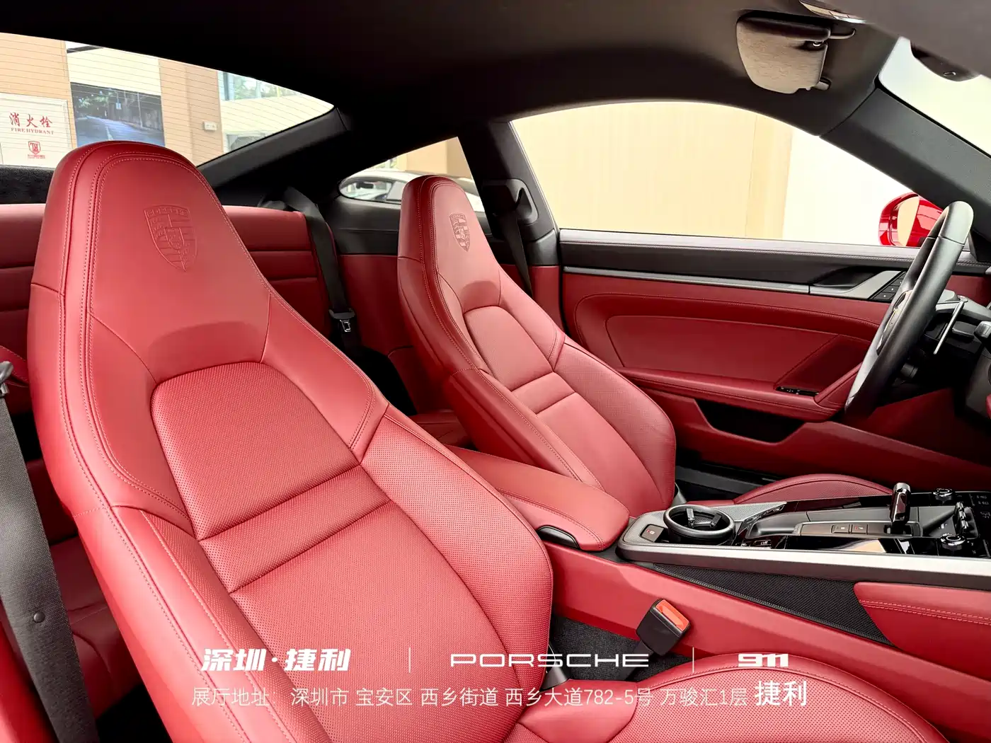 Porsche 911 2022 Carrera 3.0T фото 21