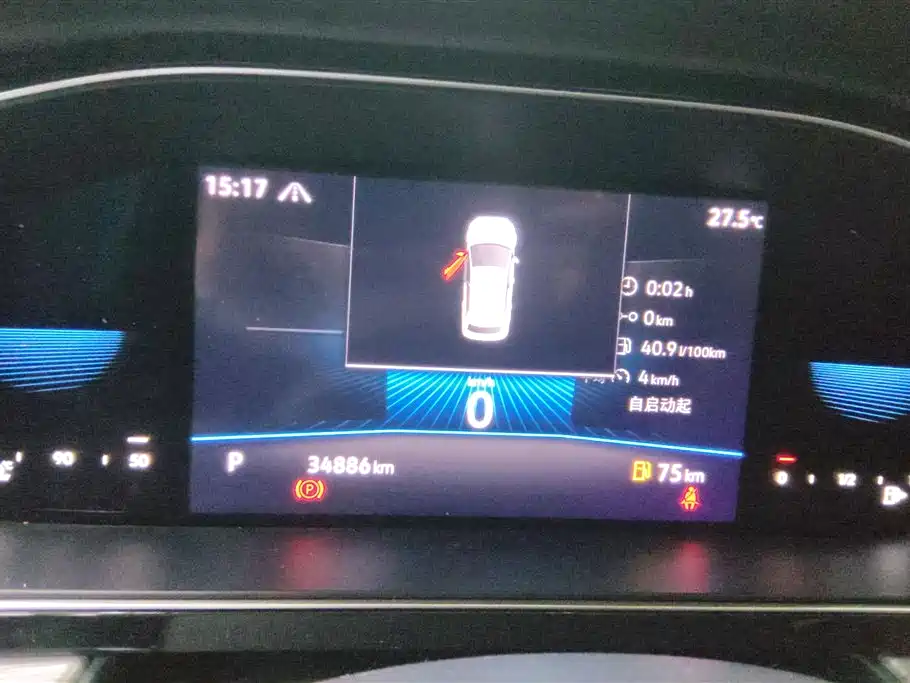 Volkswagen Sagitar 2023 280TSI DSG Beyond Lite фото 14