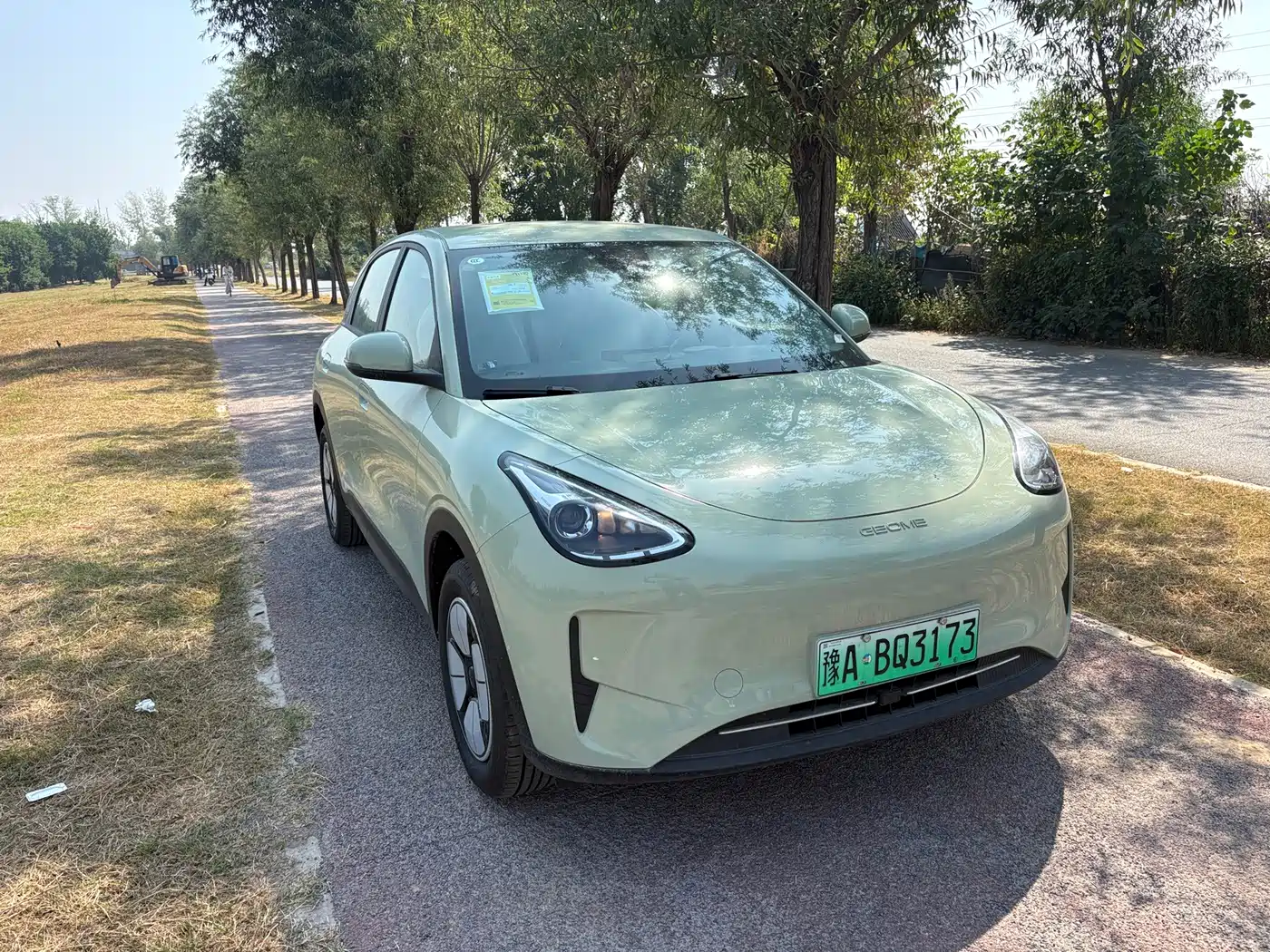 Geely Galaxy Starry Wish 2026 2026 Edition 310km Youth Version