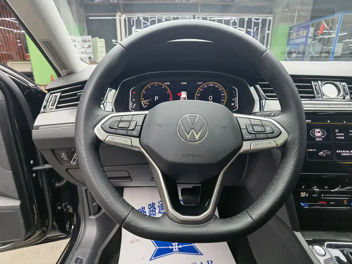 Volkswagen Magotan 2020 330TSI DSG Luxury фото 10