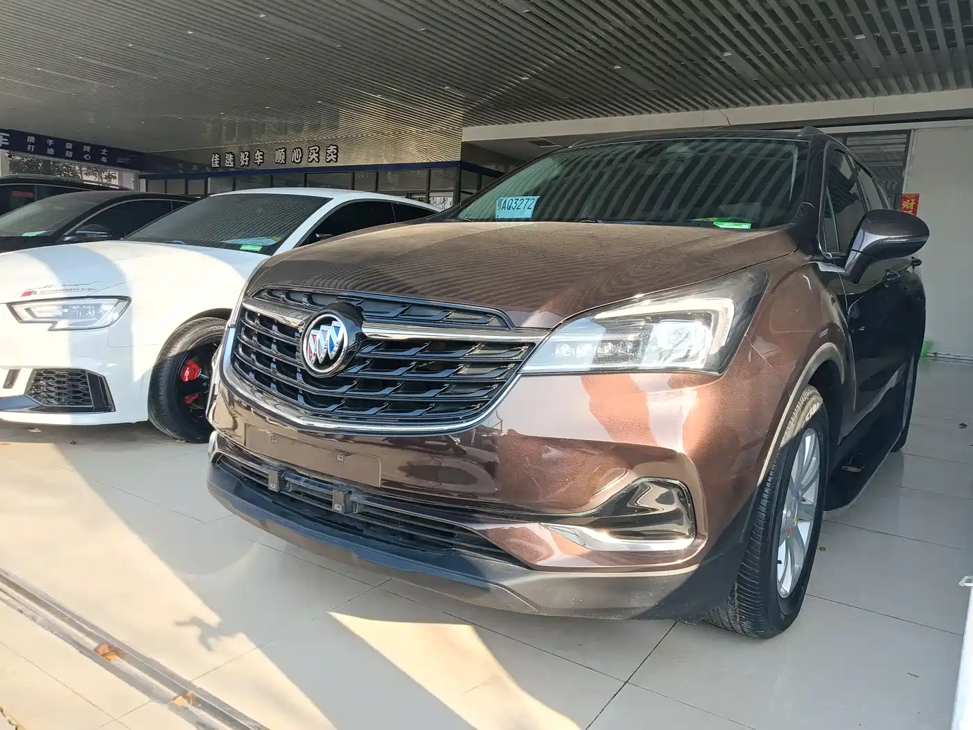 BUICK ANGKEWEI PLUS
