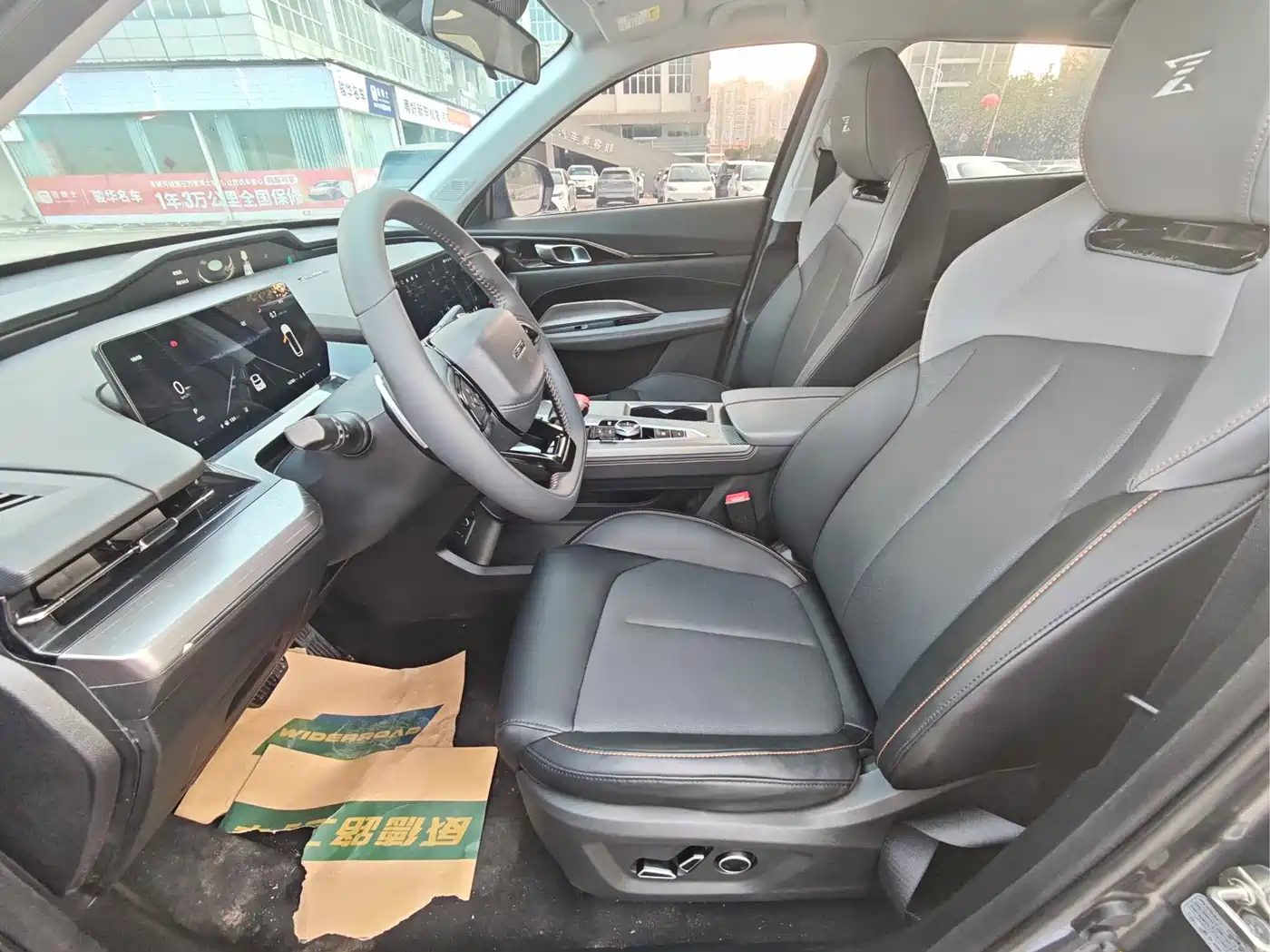 Changan Oshan Z6 2025 2023 Blue Whale 1.5T DCT Smart Leader