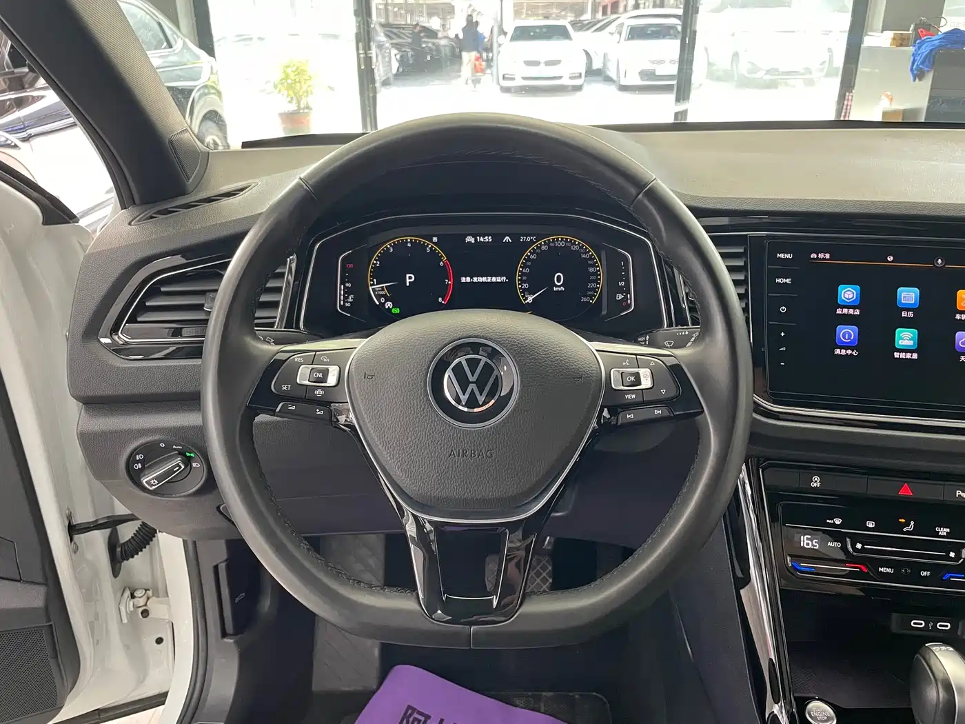 Volkswagen T-ROC 2021 Facelift 280TSI DSG 4WD Luxury Smart Connect Edition фото 9