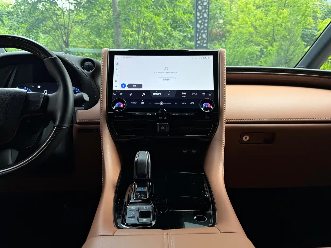 Toyota Alphard 2024 Hybrid 2.5L Ultimate Enjoyment Edition фото 14