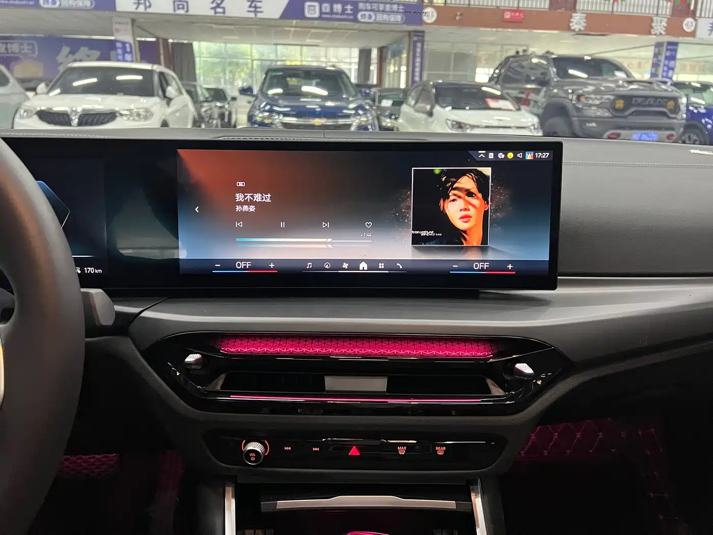BMW i3 2025 eDrive 35 L фото 9