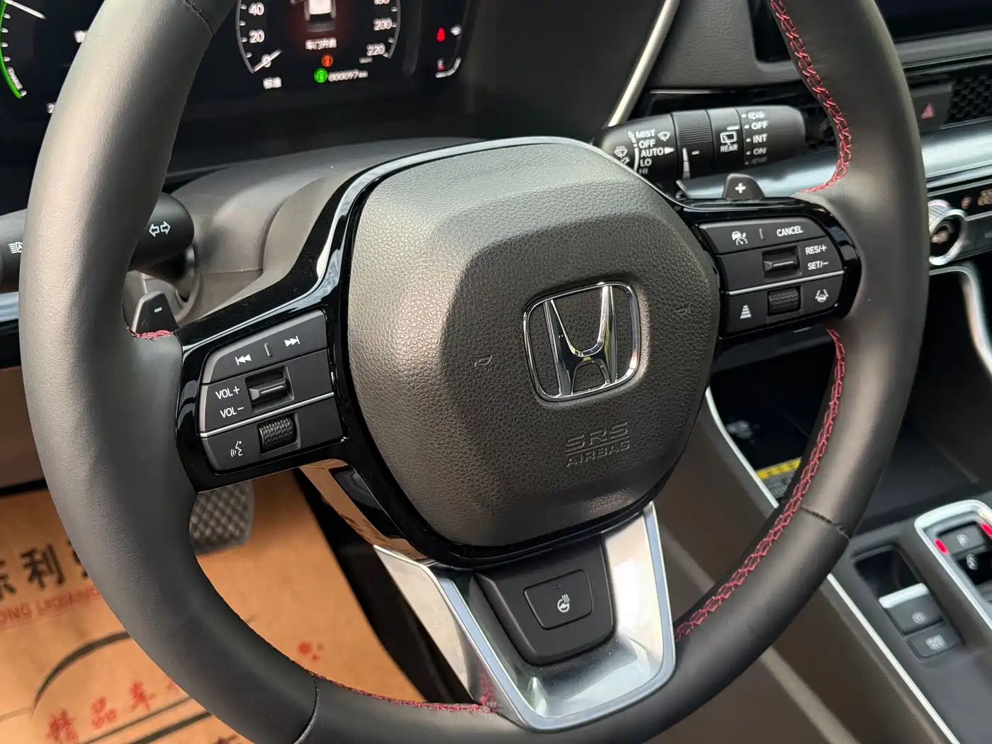 Honda Breeze 2026 2023 e:HEV 4WD Supreme Edition