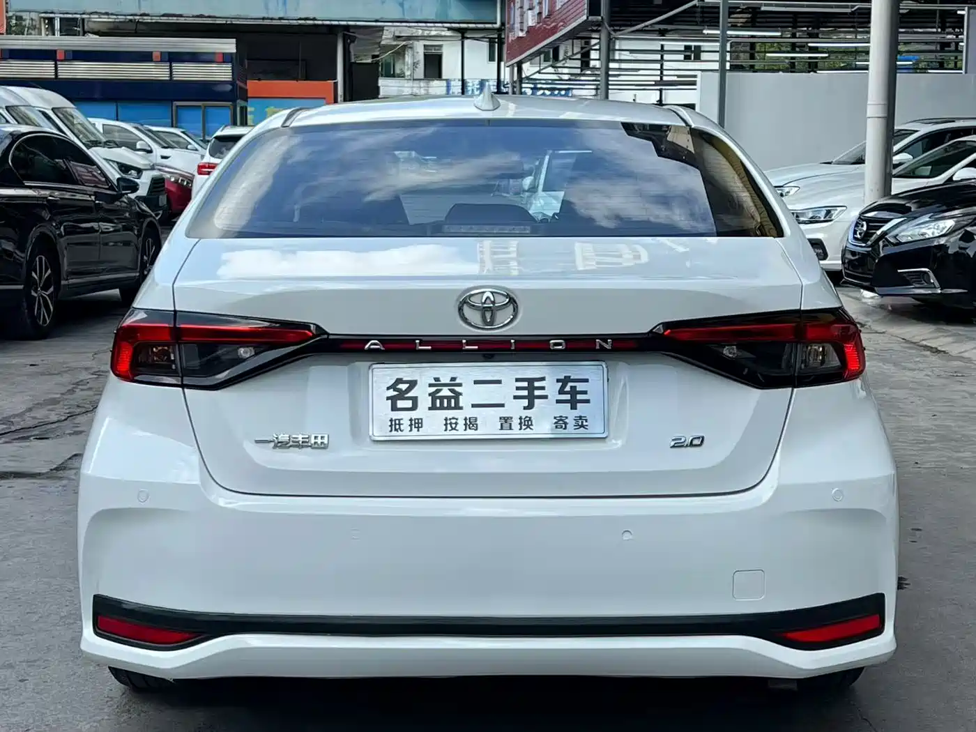 Toyota Allion 2023 2022 2.0L Prestige Edition