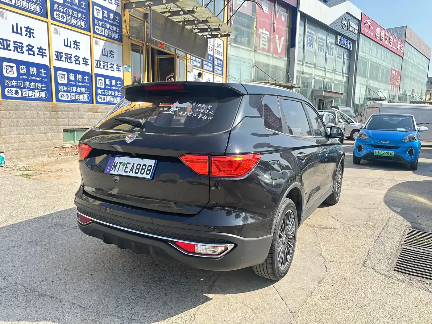 Sinotruk VGV VGV U70 2020 2020 Model 1.5T Auto Smart Luxury 7-Seater