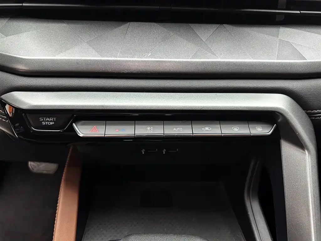 GEELY AUTOMOBILE VISION X6