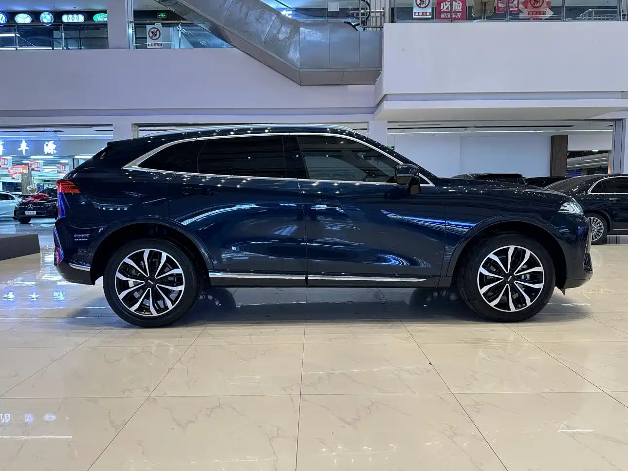 WEI PAI WEI BRAND MOCHA