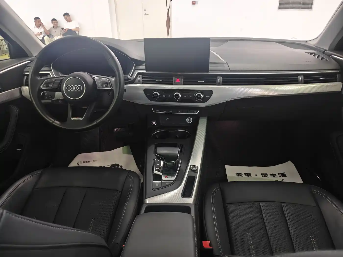 Audi A4L 2021 40 TFSI Premium Life Edition фото 8