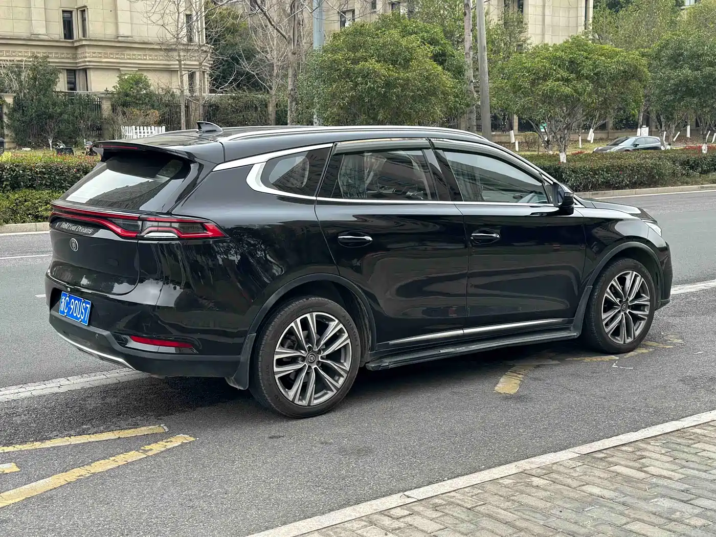 BYD TANG