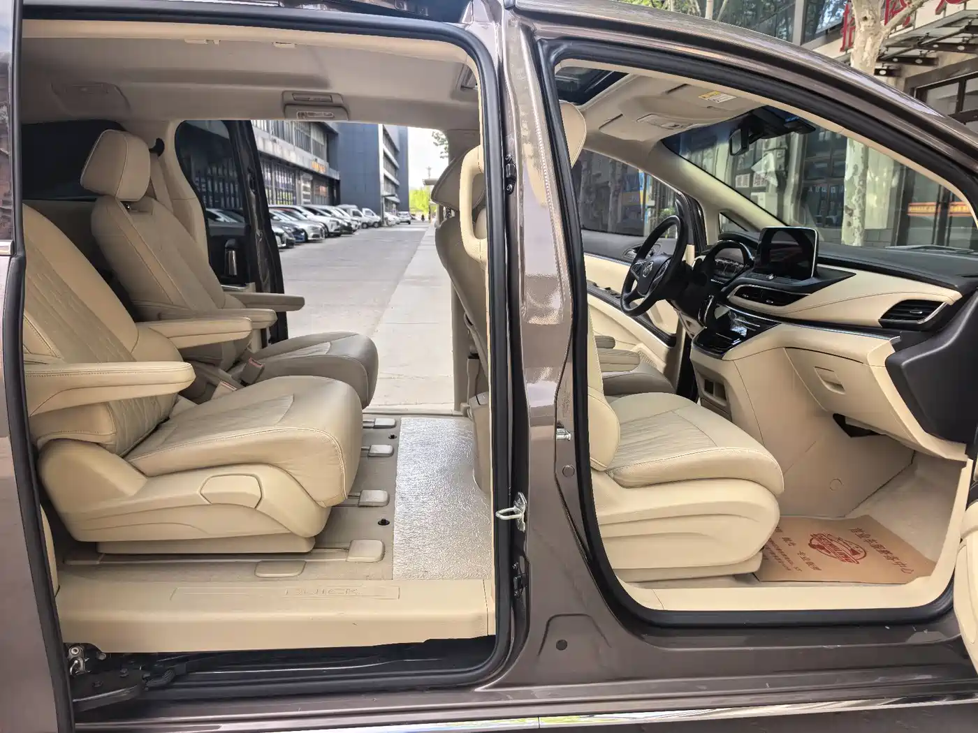 BUICK GL8