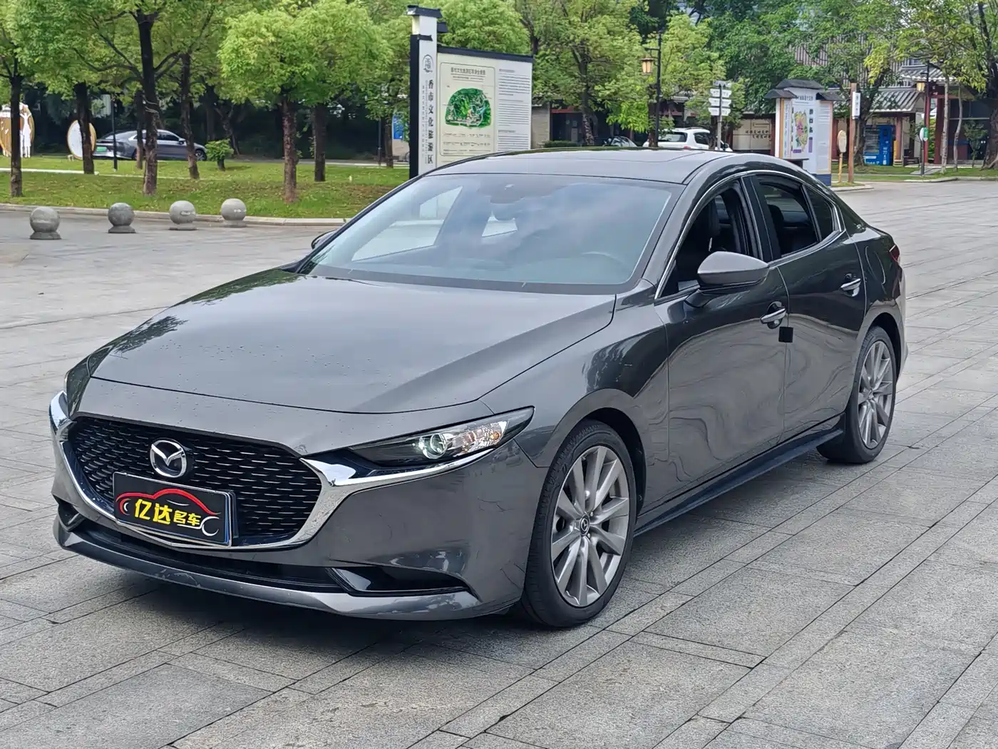 Mazda 3 Axela 2020 2.0L Automatic Zhi Ya Edition
