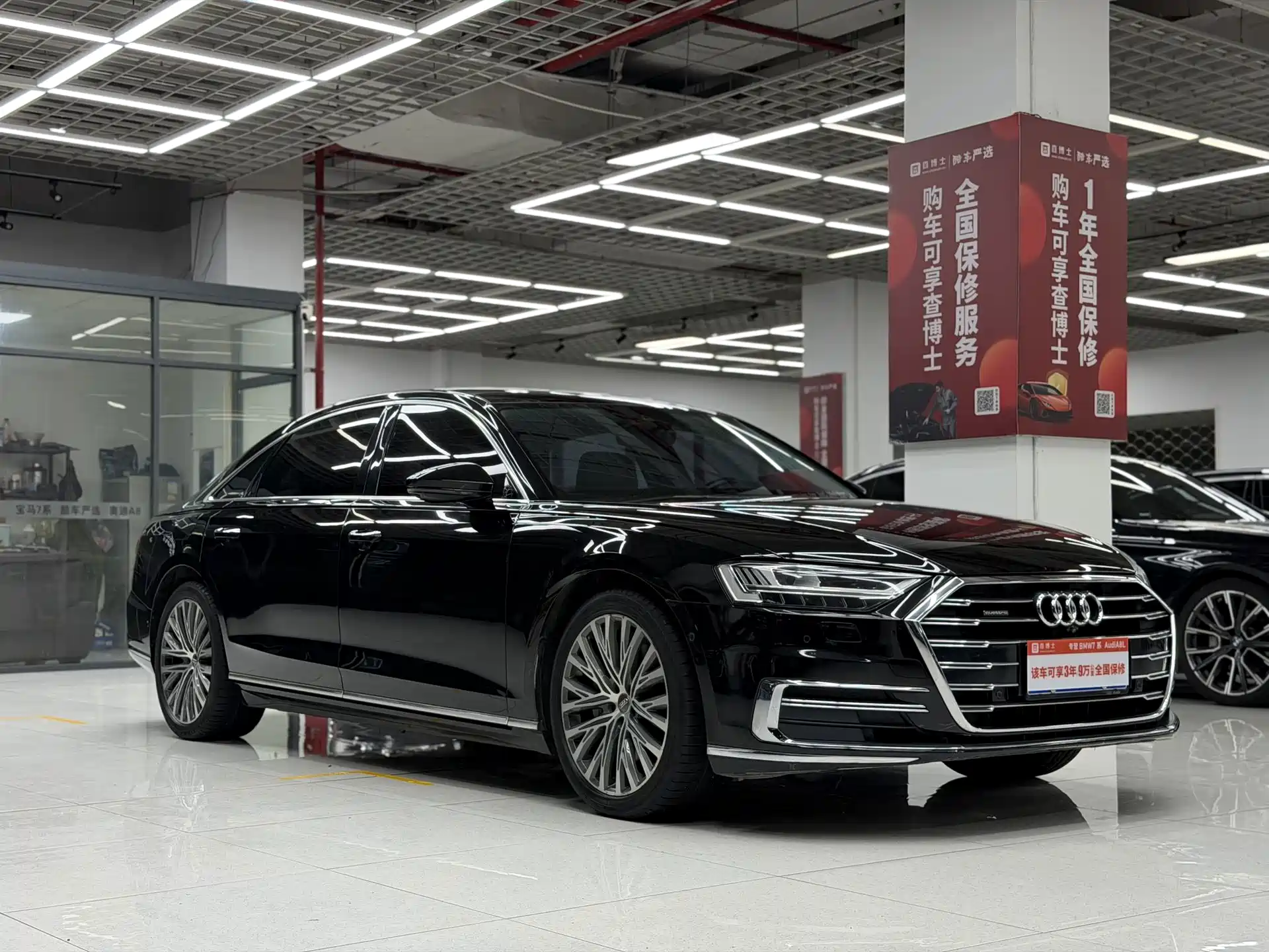 Фото 3 - Audi A8