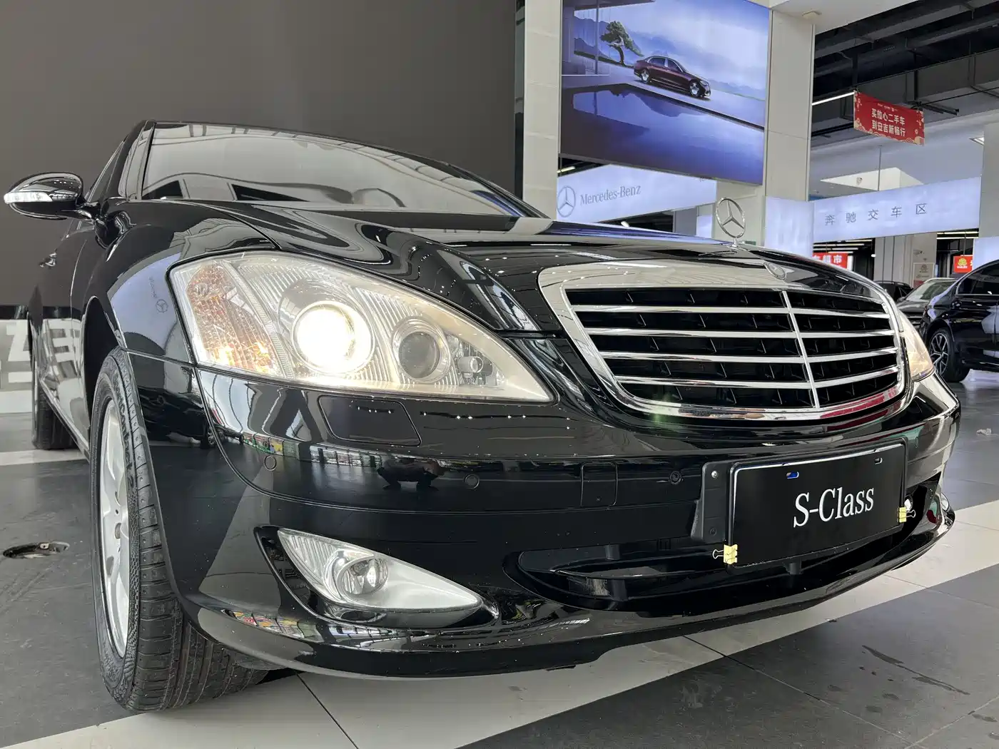 Mercedes-Benz S-Class фото 7