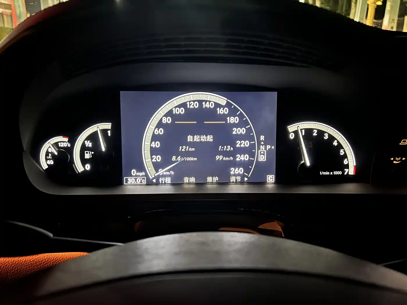 Mercedes-Benz S-Class фото 12