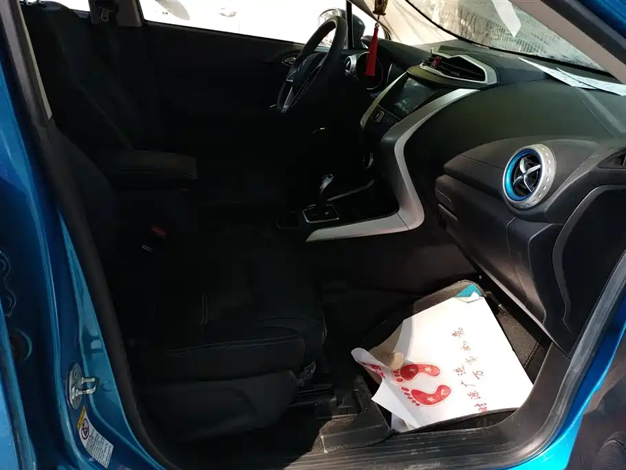 BYD Yuan New Energy 2018 EV360 Smart Connected Cool Edition фото 8