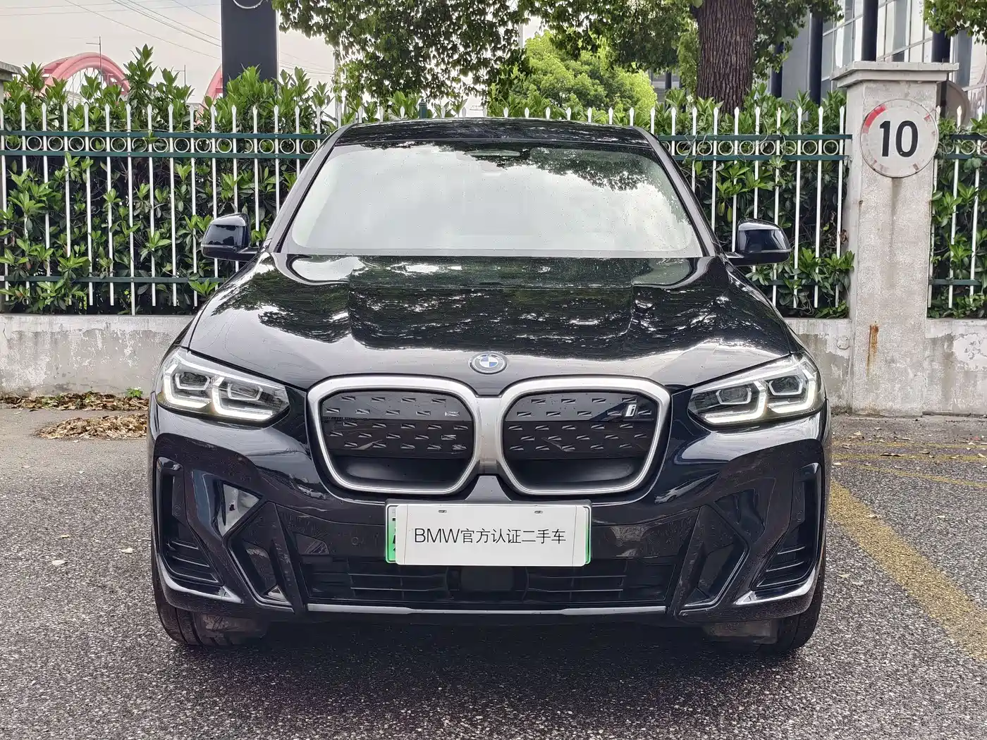 BMW IX3