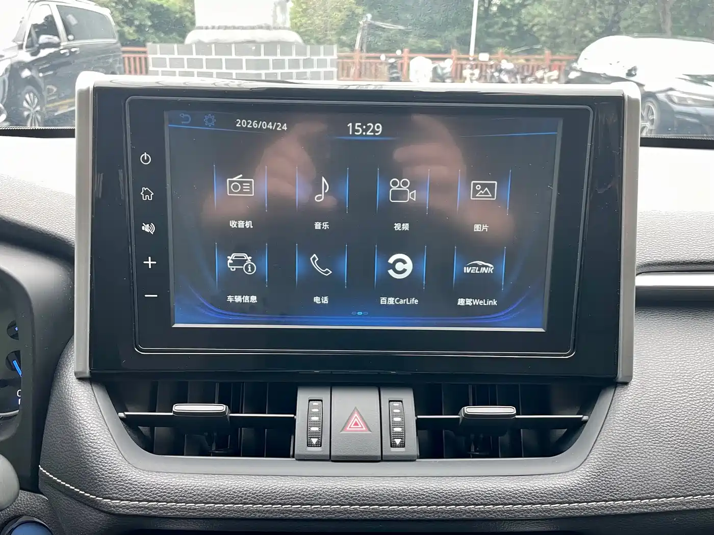 Toyota RAV4 Rongfang 2020 Hybrid 2.5L E-CVT AWD Elite Edition фото 12