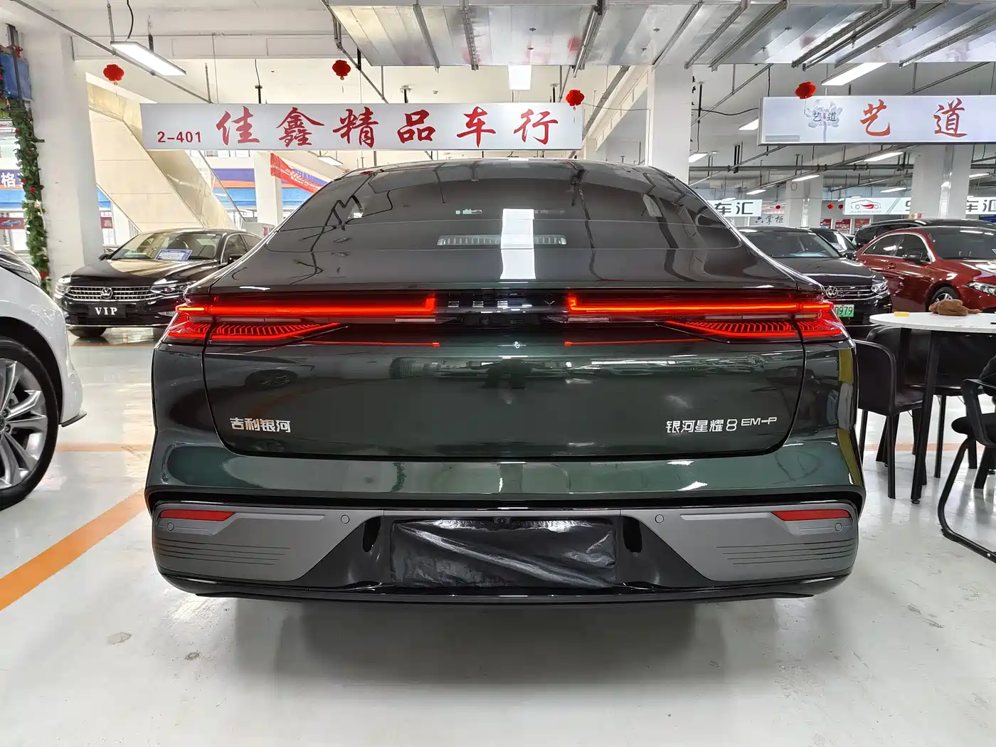 Geely Galaxy Galaxy Xingyao 8 2025 130km EM-P Starship Edition фото 5