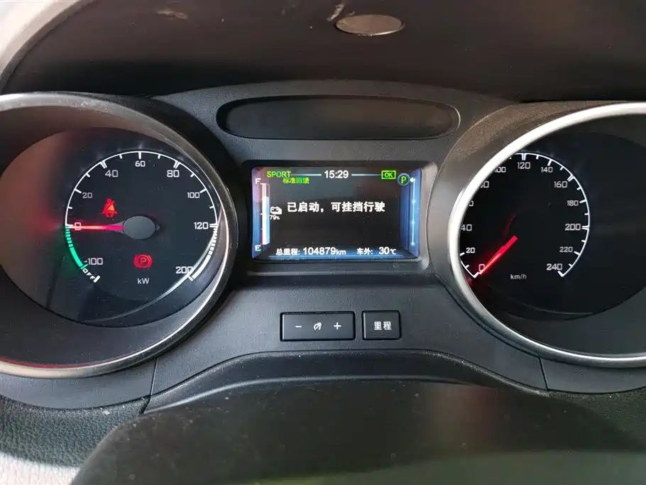BYD Yuan New Energy 2018 EV360 Smart Connected Cool Edition фото 13