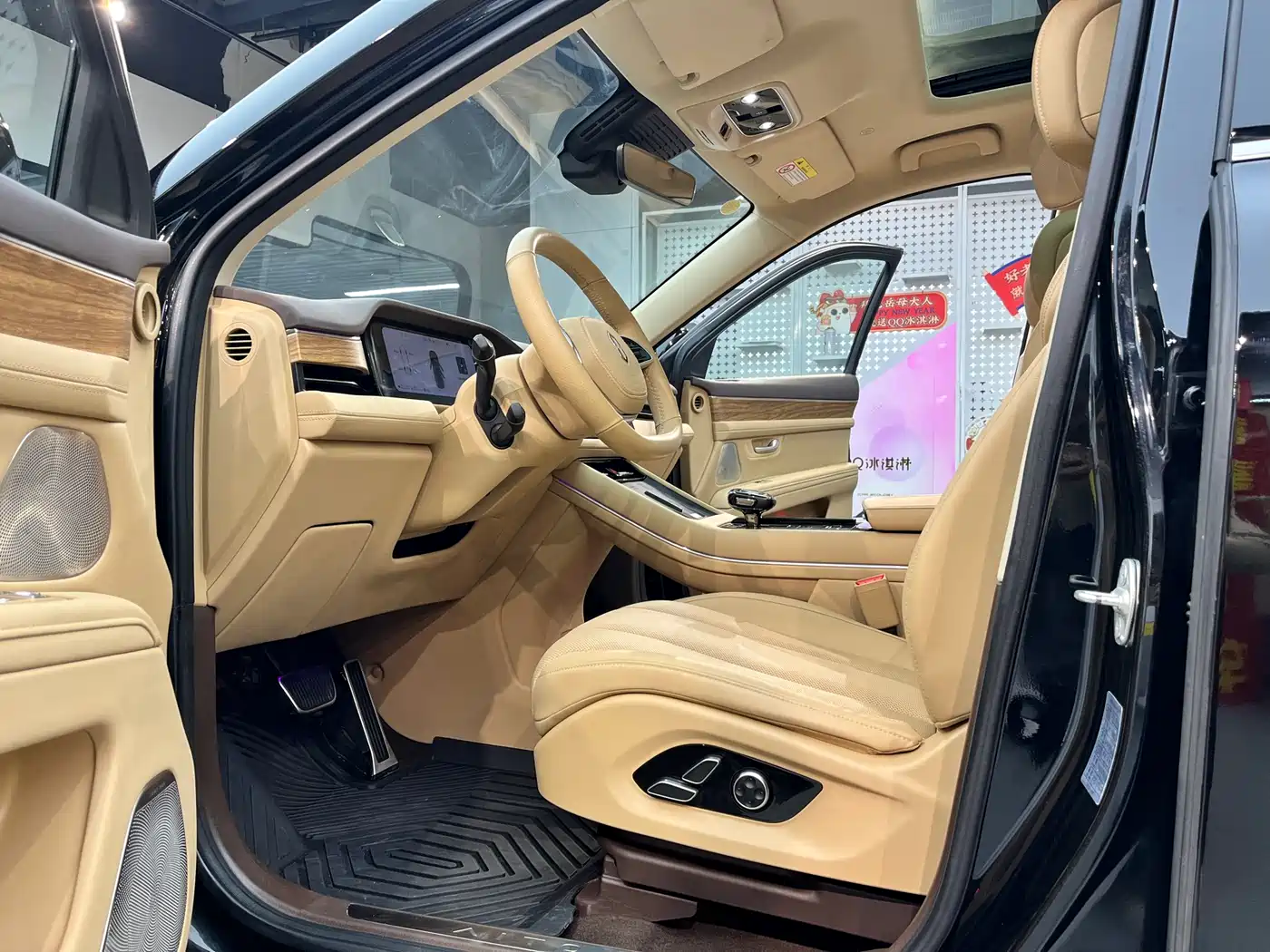 AITO Wenjie AITO M7 2024 1.5T AWD Plus 5-Seater фото 4