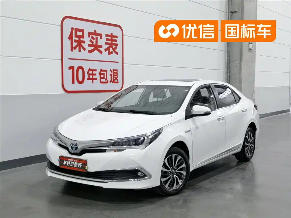 Toyota Corolla 2018 Hybrid 1.8L E-CVT Smart Edition