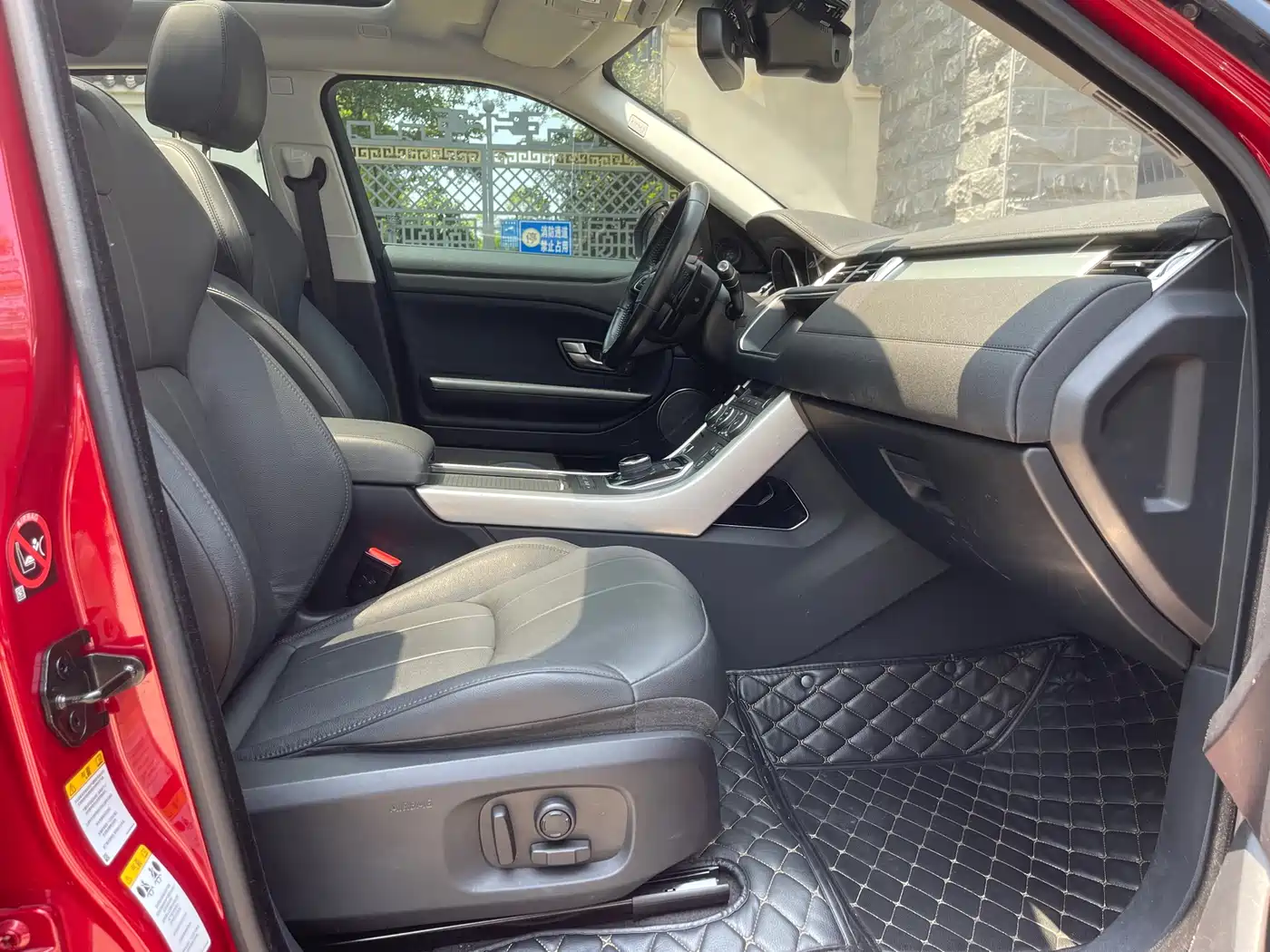 Land Rover Range Rover Evoque 2018 240PS SE Smart Edition фото 13
