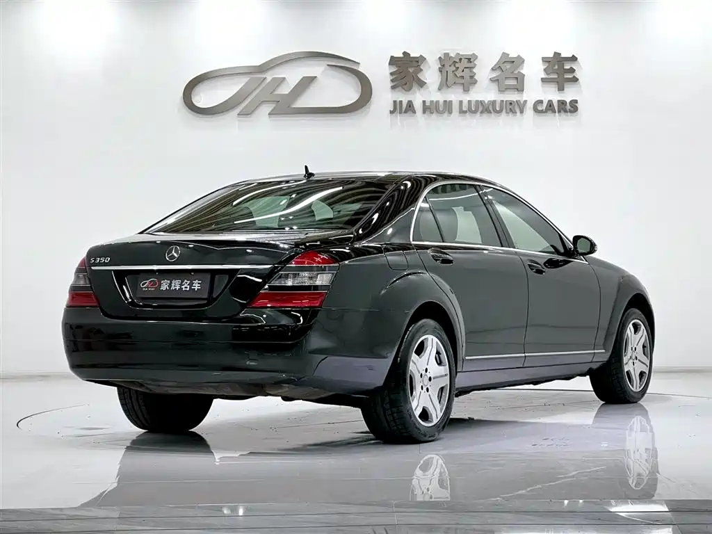 Mercedes-Benz S-Class 2008 Model S 300 L Luxury фото 7