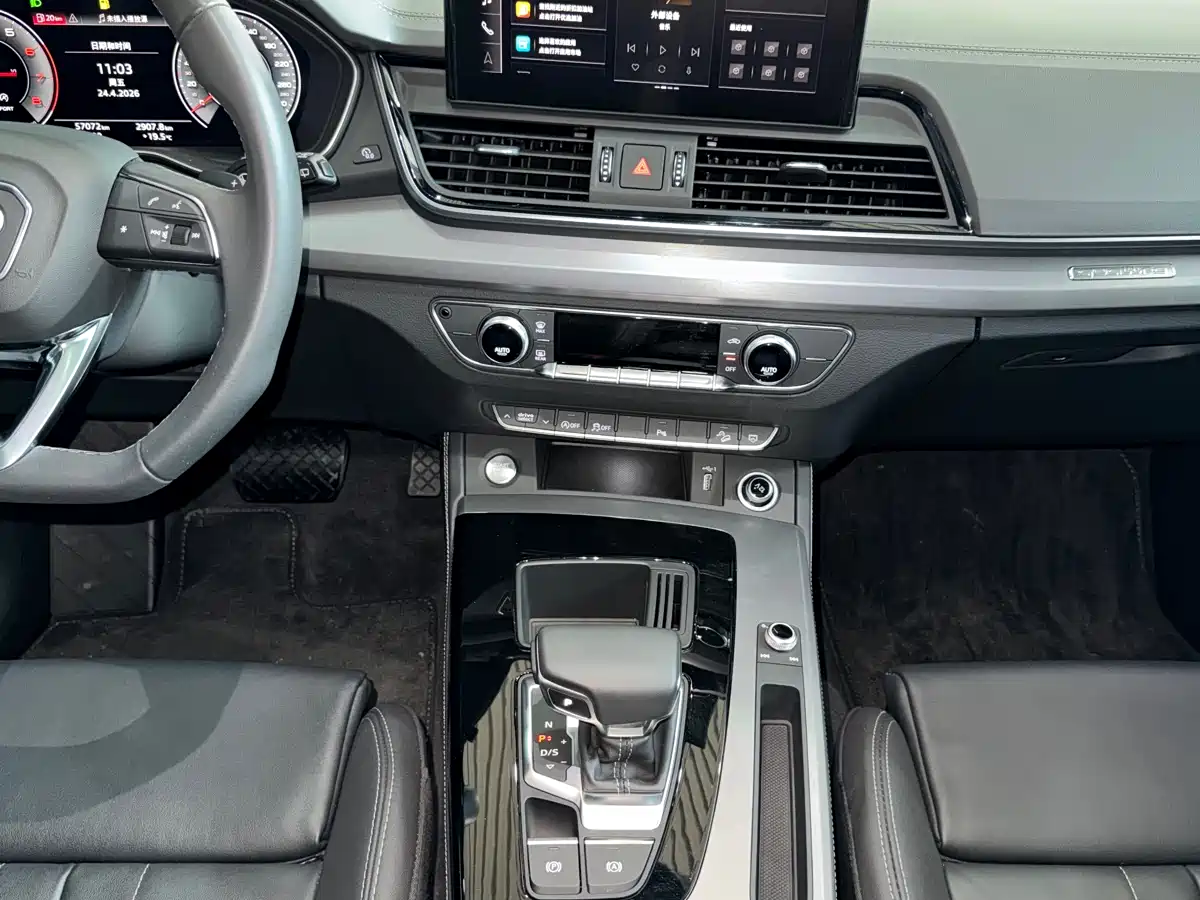 Audi Q5L 2022 40T Fashion Dynamic фото 19