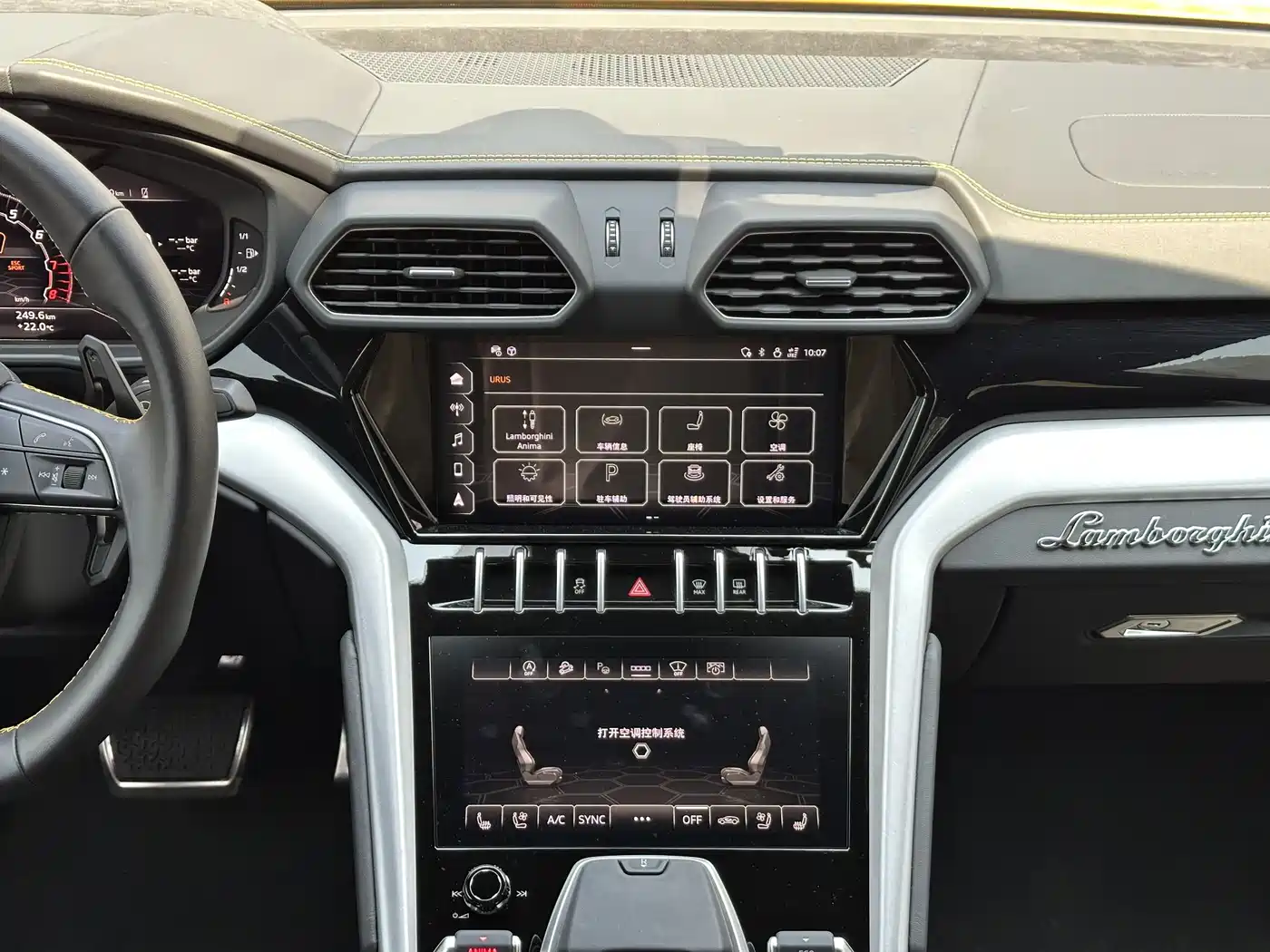 Lamborghini Urus 2021 4.0T V8 фото 12