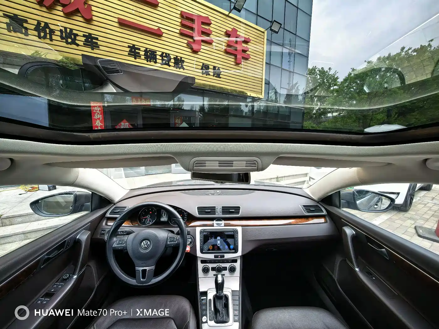 Volkswagen Magotan (Import) 2012 Wagon 2.0TSI Luxury фото 21