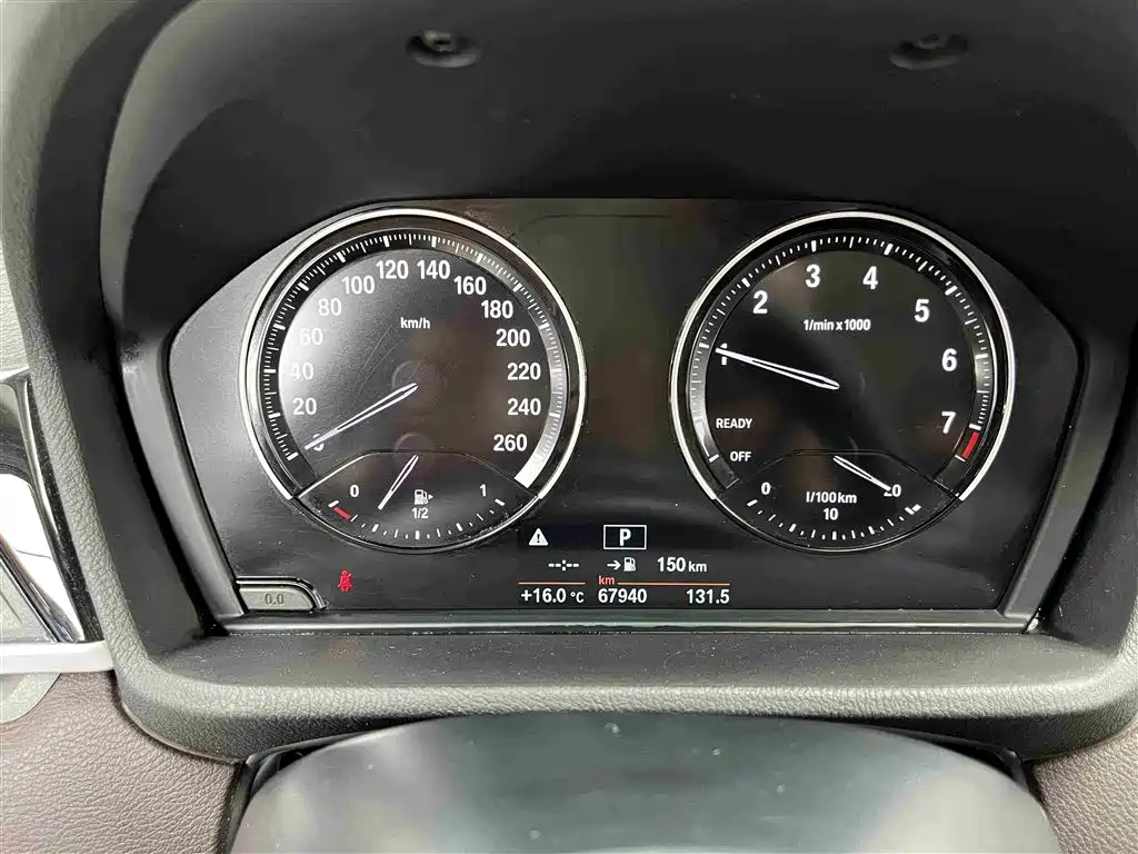 BMW X1 2020 sDrive20Li Fashion Model фото 4