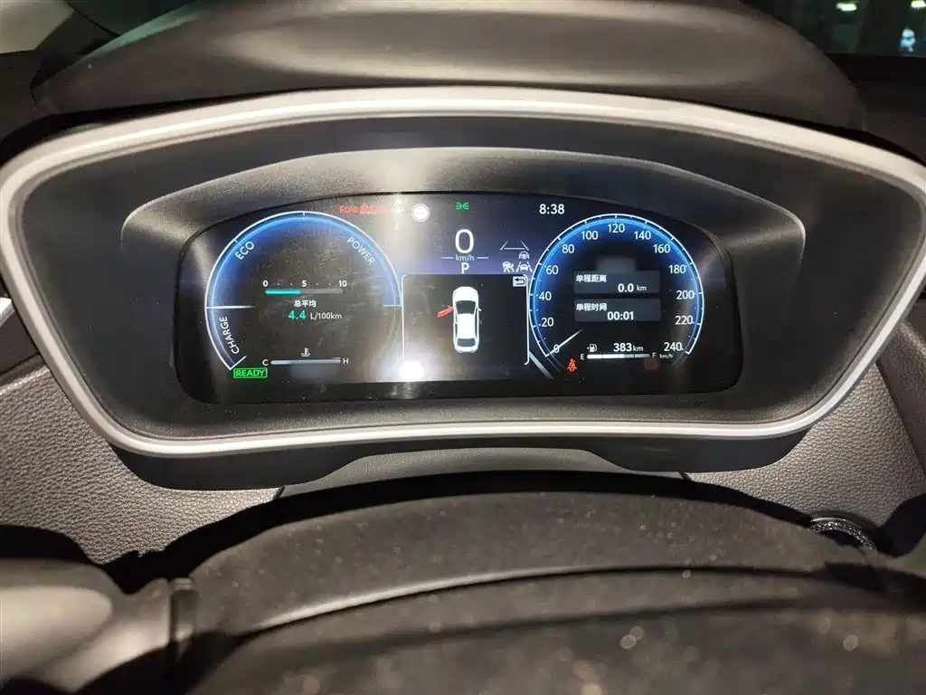 Toyota Levin 2023 Smart Hybrid 1.8L Luxury фото 3