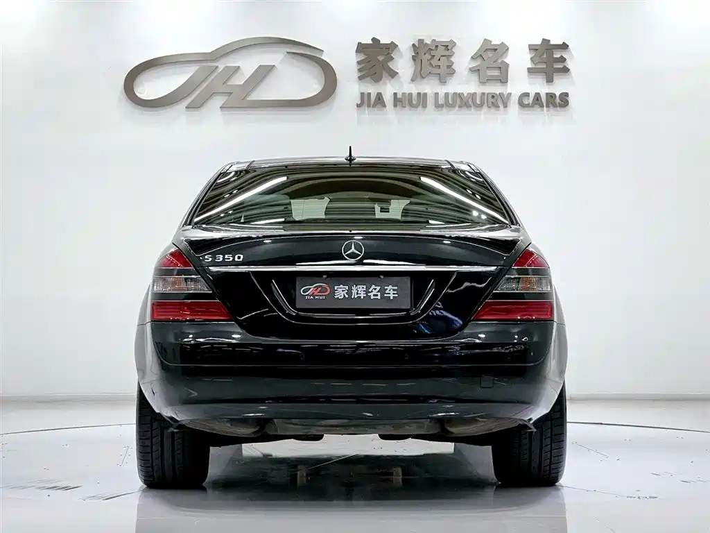 Mercedes-Benz S-Class 2008 Model S 300 L Luxury фото 6