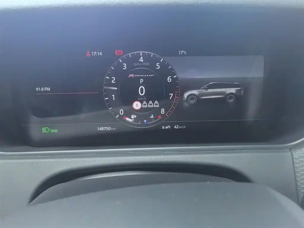 Land Rover Range Rover Velar 2018 P380 R-DYNAMIC SE фото 12